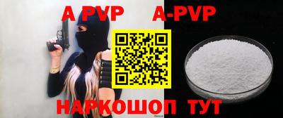MDMA Ногинск