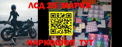 прущая мука Ноябрьск