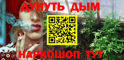 MDMA Ногинск