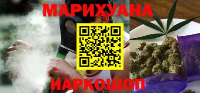MDMA Ногинск