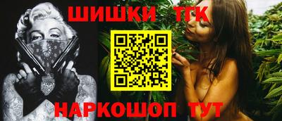 MDMA Ногинск