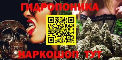 прущая мука Ноябрьск