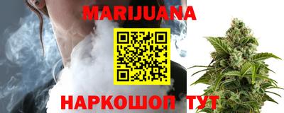 MDMA Ногинск
