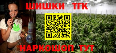 MDMA Ногинск