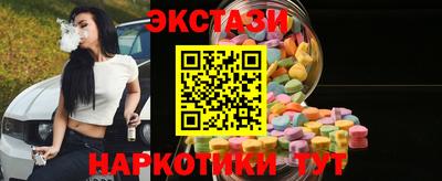 прущая мука Ноябрьск