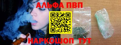 прущая мука Ноябрьск