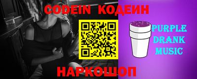 MDMA Ногинск